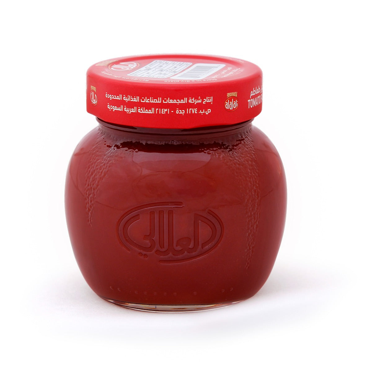 tomato-paste-220g