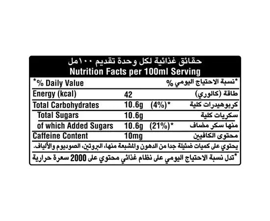 uae_54007673_l2